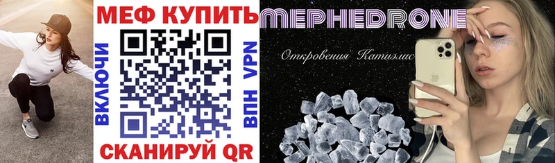 Как найти наркотики Тамбов АМФ  КОКАИН  ГАШ  МЕТАДОН  Бошки Шишки  Меф 
