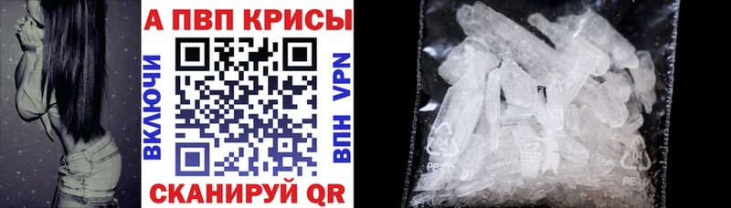 Alfa_PVP СК КРИС купить сайты Тамбов