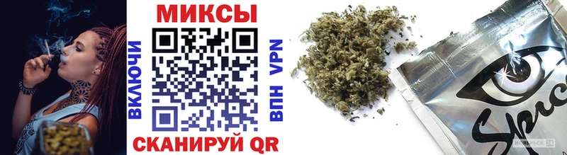 как найти   Тамбов  Бутират бутандиол 