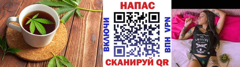 Canna-Cookies марихуана  Тамбов 
