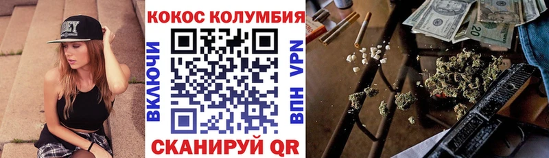 Кокаин Fish Scale  купить наркоту  Тамбов 