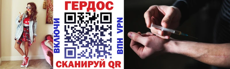 даркнет сайт  Тамбов  мега   Героин VHQ 
