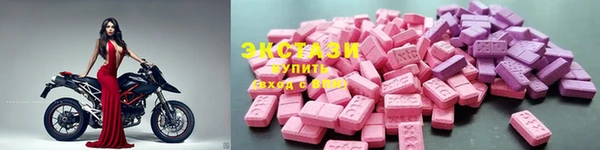 COCAINE Володарск