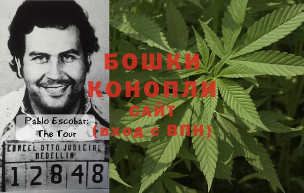 COCAINE Володарск