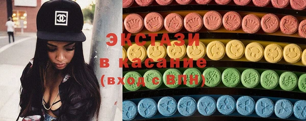 COCAINE Володарск