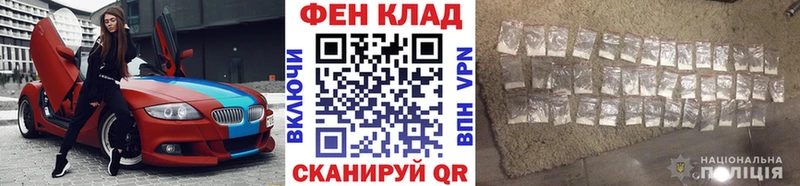 МЕТАМФЕТАМИН Декстрометамфетамин 99.9%  Тамбов 